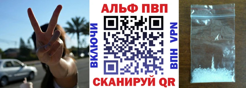 Наркошоп Оса Кокаин АМФ Меф ГАШ Бошки Шишки СК