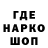 Codein Purple Drank Pavel Vinokurov