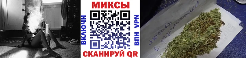 Бутират оксибутират  Оса 