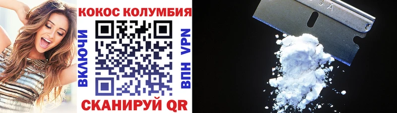 гидра tor  Оса  COCAIN Боливия 