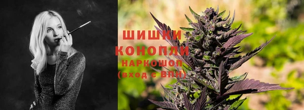 синтетический гашиш Нефтегорск