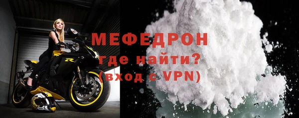 дмт Новодвинск