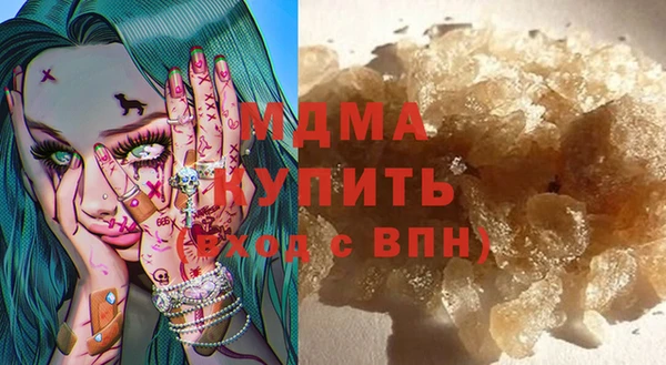 jwh Нефтекумск