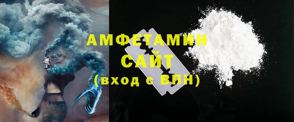 кокаин колумбия Новокубанск