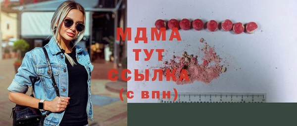 jwh Нефтекумск