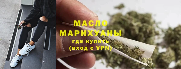 кокаин колумбия Новокубанск