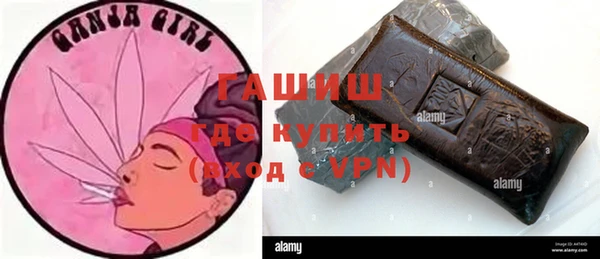 a pvp Гусев