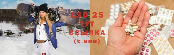 jwh Нефтекумск