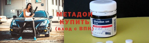 дмт Новодвинск