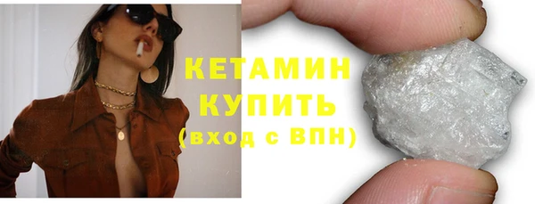 дживик Нея