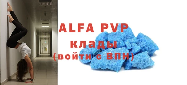 кокаин колумбия Новокубанск