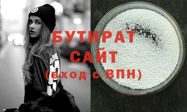 кокаин колумбия Новокубанск