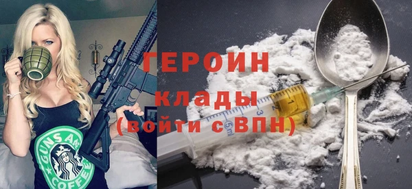 дживик Нея