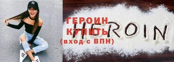 дмт Новодвинск