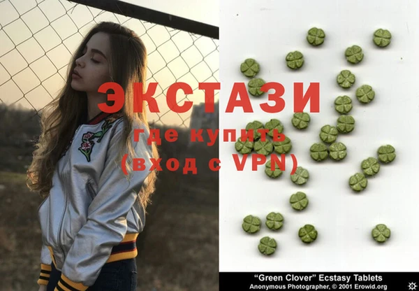jwh Нефтекумск