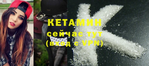 дмт Новодвинск