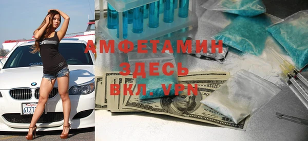 дмт Новодвинск