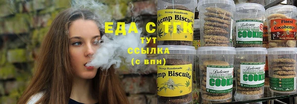 дживик Нея