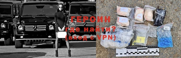 дживик Нея
