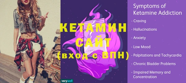 jwh Нефтекумск
