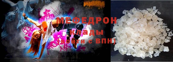 jwh Нефтекумск