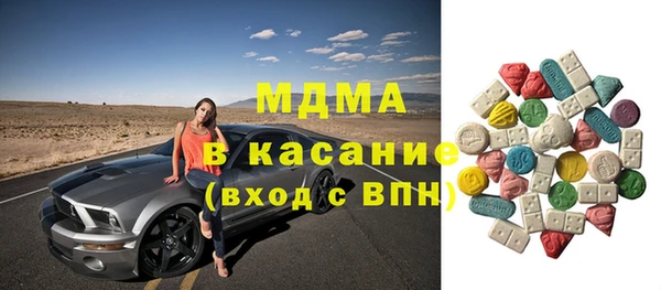 дживик Нея