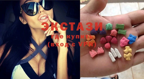 метадон Новозыбков
