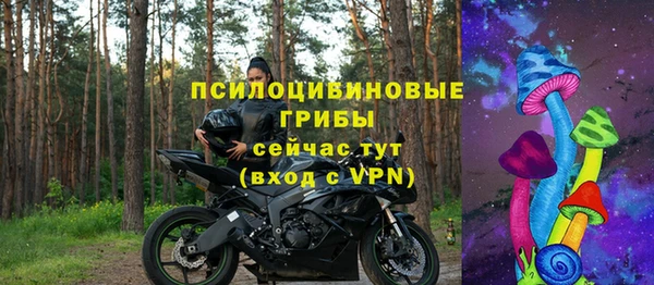 кокаин колумбия Новокубанск