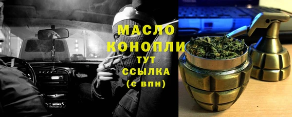 дживик Нея