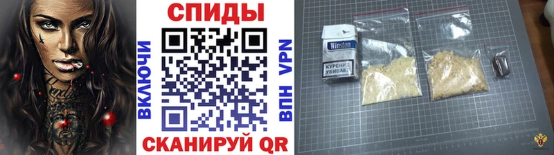 МЕТАМФЕТАМИН Декстрометамфетамин 99.9%  Оса 