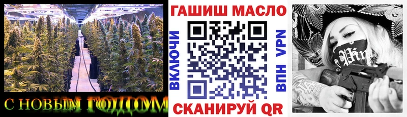 Дистиллят ТГК вейп  Оса 