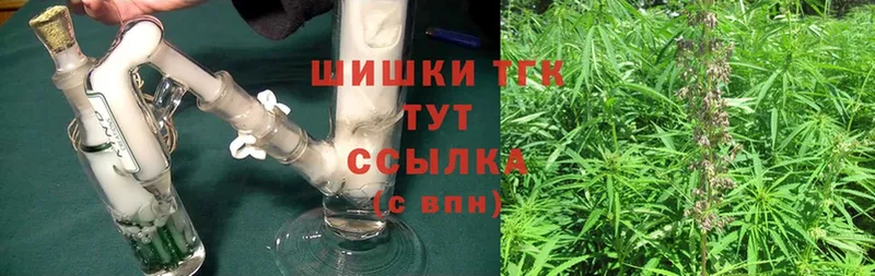 OMG сайт  как найти наркотики  Оса  Марихуана OG Kush 