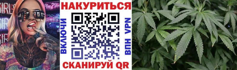 Канабис Amnesia  Оса 